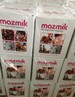 Wholesale Compressed Towels 12 Boxes
